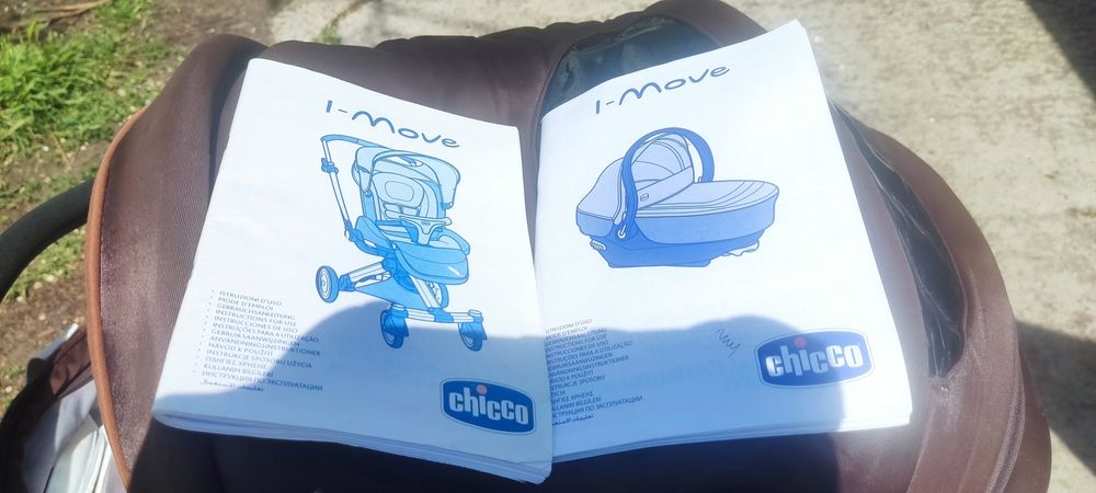 Chicco i move 2в1