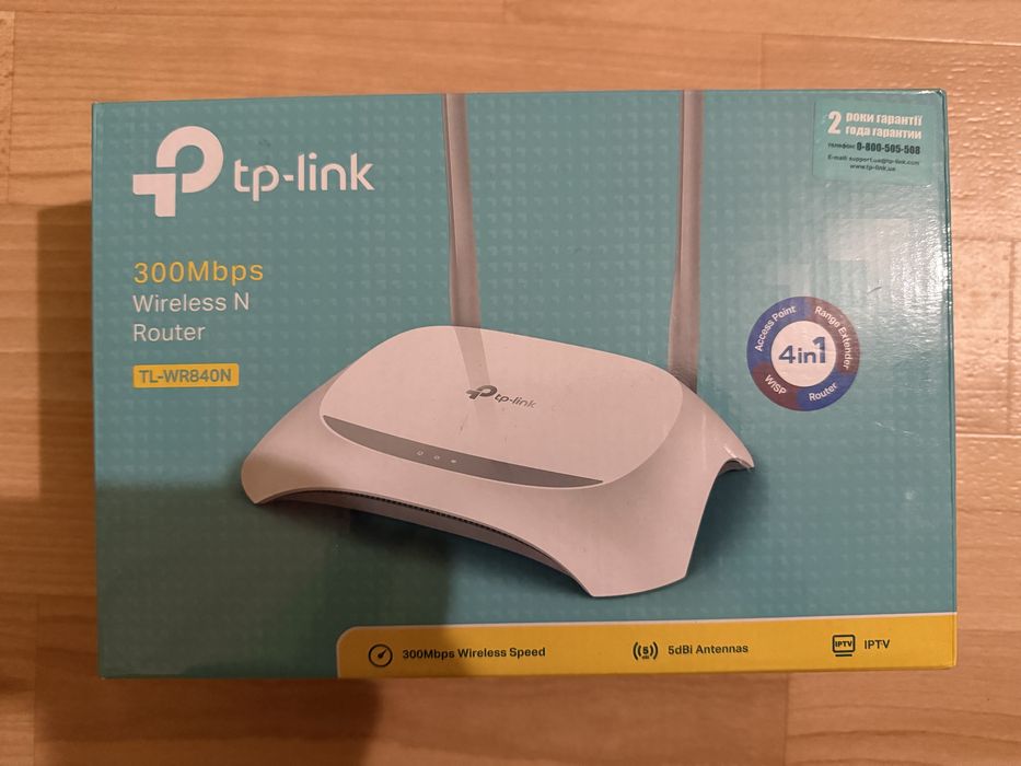 Роутер TP-Link TL-WR840N