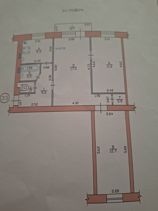 Продам трикімнатну р-н"Літака"
