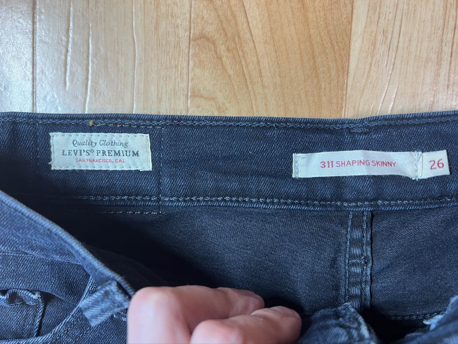 Nowe Jeansy Levi's Premium 311 Shaping Skinny | Rozmiar S / 36 (W26)