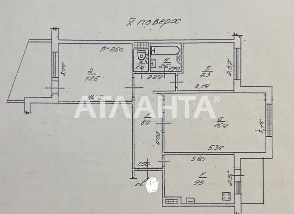 3-комнатная квартира Заболотного/Днепропетровская дорога. Газовый дом