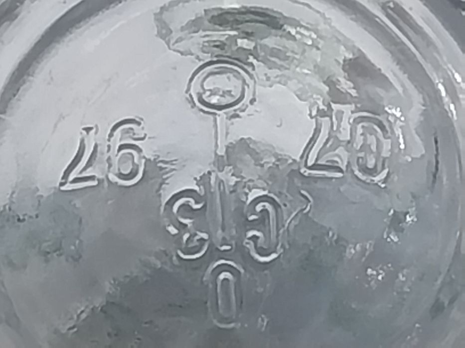 Штоф графин фігурна пляшка Церковка з танцюючим ведмедиком скло рельєф