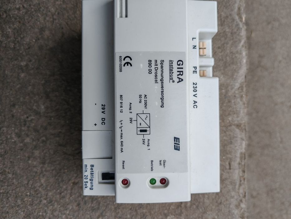 Блок живлення Gira 089000 для шини EIB/KNX