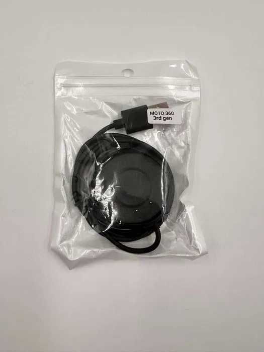 Kissmart Kabel do ładowania Motorola Moto 360 3rd Smart Watch