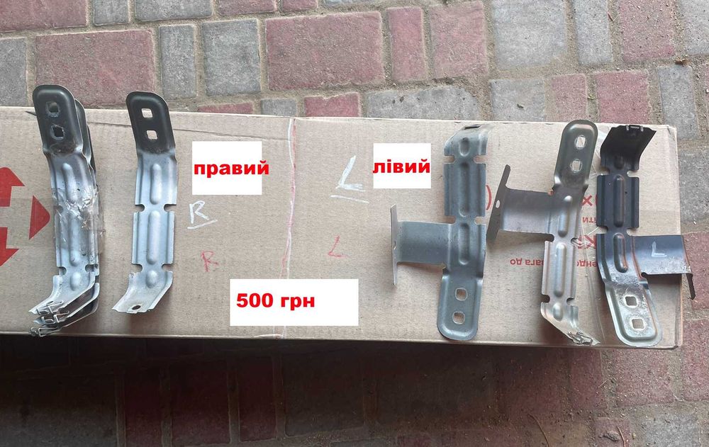 Кронштейн крила BMW X3 F25 41357267325 41357267335 41357267336