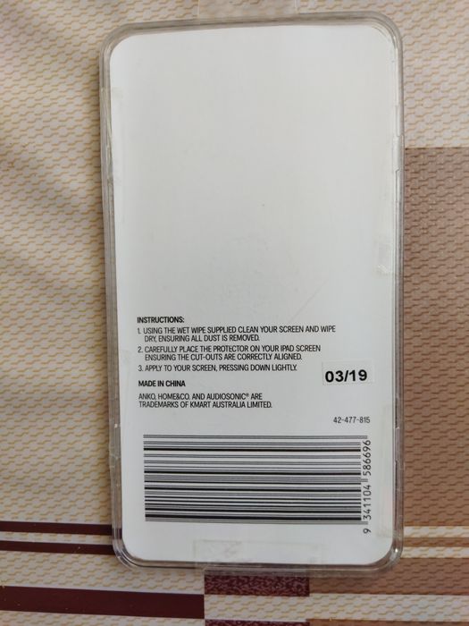 Захисне скло iPhone 6/6S/7/8 Glass Screen Protector