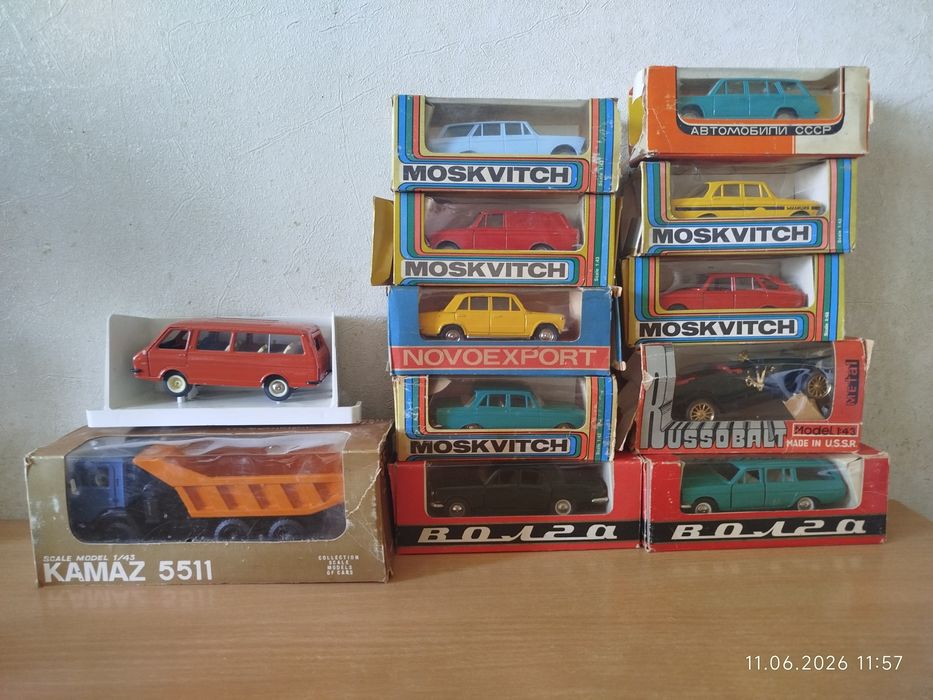 Модели машин СССР 1:43
