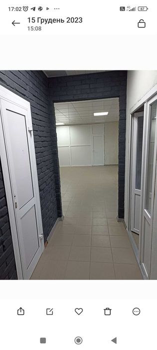 Продаж приміщення комерційного призначення в Радомишлі.