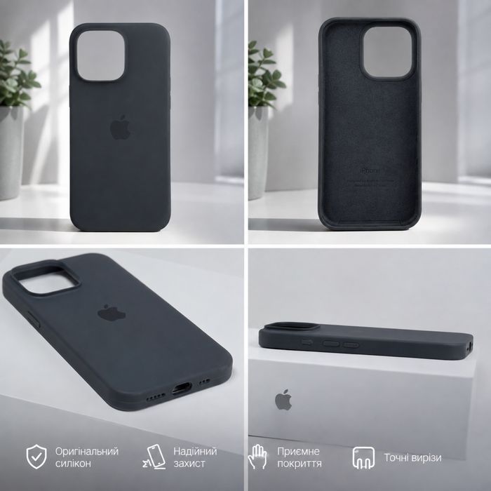Чохли на iPhone