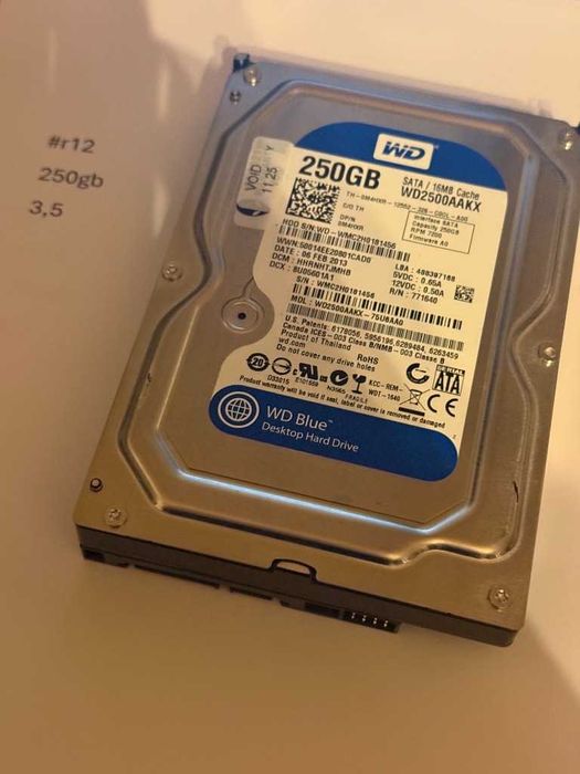 dysk twardy 250gb 3,5 hdd #r12