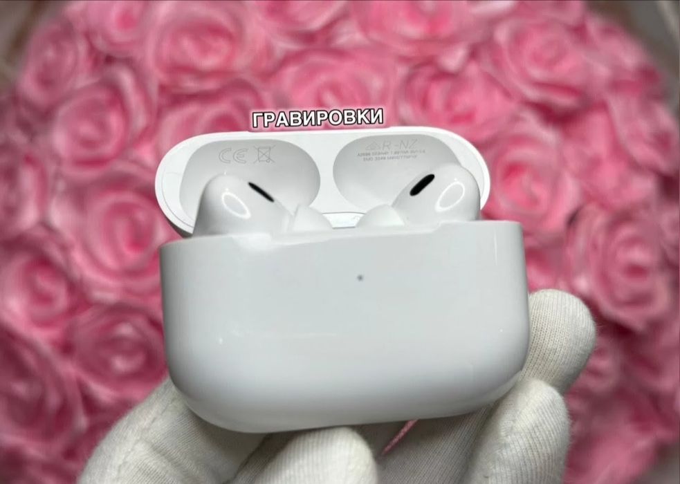 ‼️ АКІЯ‼️AirPods PRO 2   | Шумопоглинання | Опт/Дроп