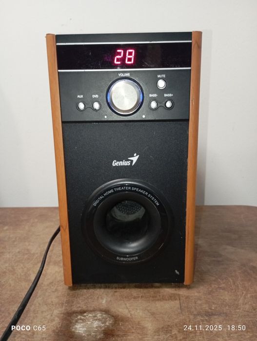 Urządzenie nagłaśniające