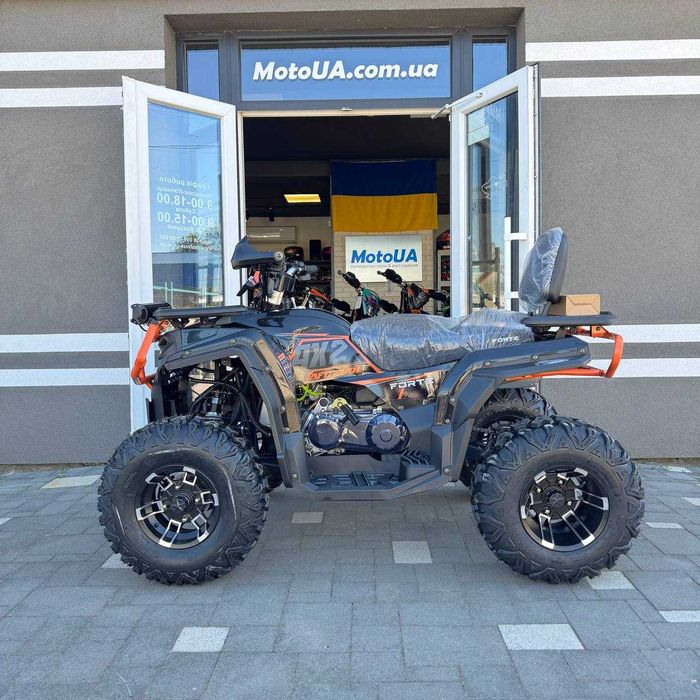 Квадроцикл FORTE AFC-200L балансвал, повітряно-масляне охол, доставка