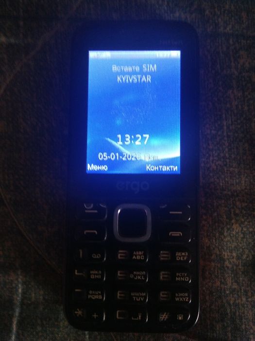 Кнопочні телефони продам