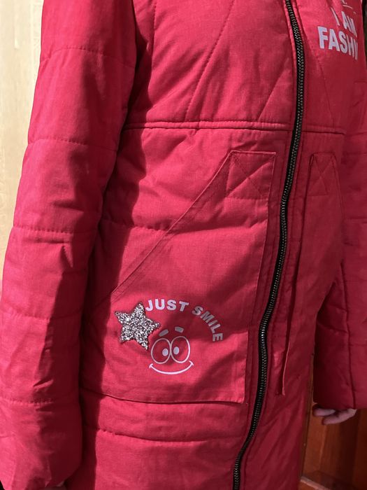 Куртка на зиму