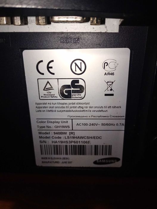 Монітор Samsung SyncMaster 940BW — НА ЗАПЧАСТИНИ