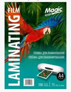 Плівка для ламінування А4 75 мкм 100 шт. 1 пач