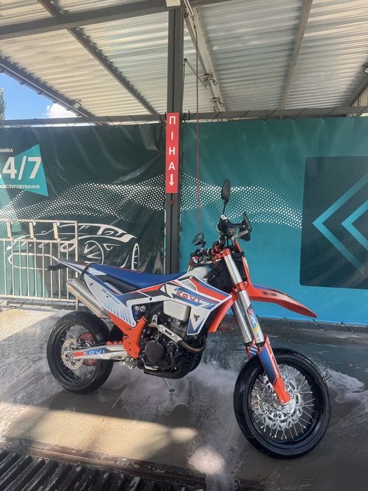Kovi Pro R 300 motard 2026