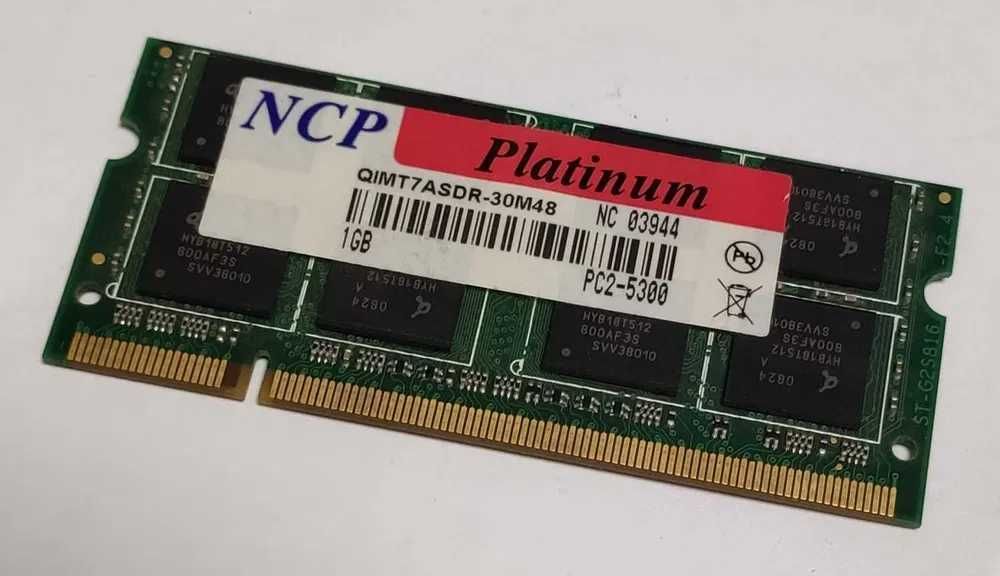 1GB Memory DDR2 NCP PC2-5300