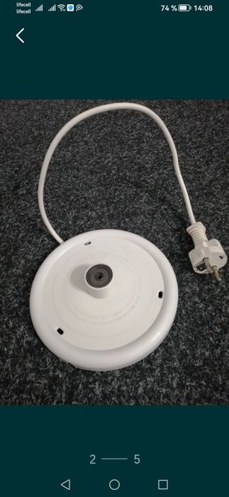 Площадка для електрочайника Philips HD 4659.