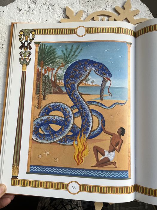 Mitos e Lendas Egípcias – Philip Ardagh.  Edição esgotada