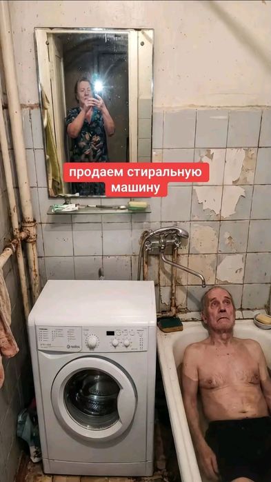 Продам стиральную машину