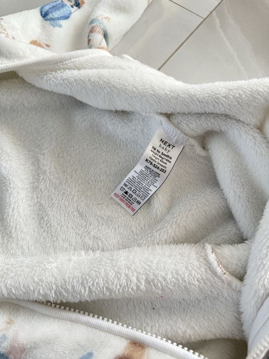 Теплий чоловічок Next