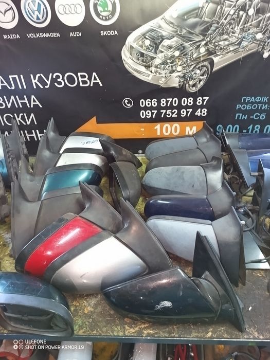 Зеркала Омега Б зеркало Vektra C Vektra b Corsa c Astra g зеркало.