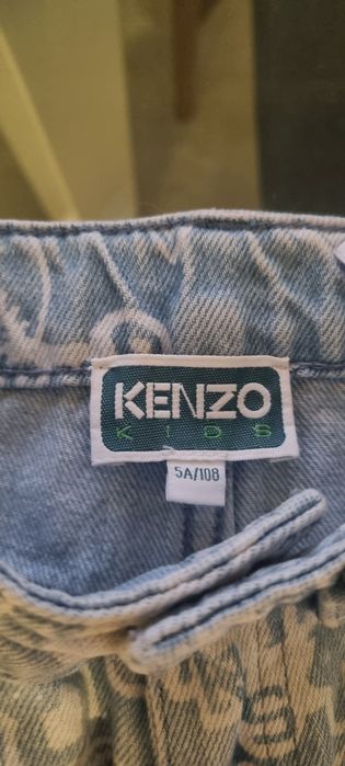 Calcas Ganga KENZO