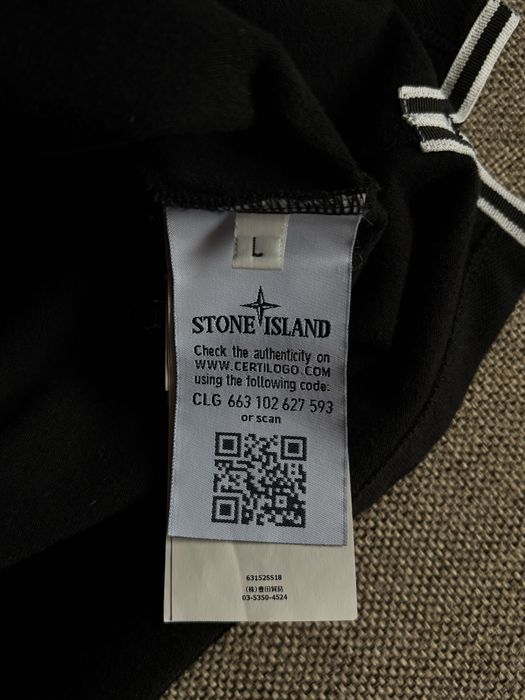Лонгслив stone island, кофта stone island, поло stone island