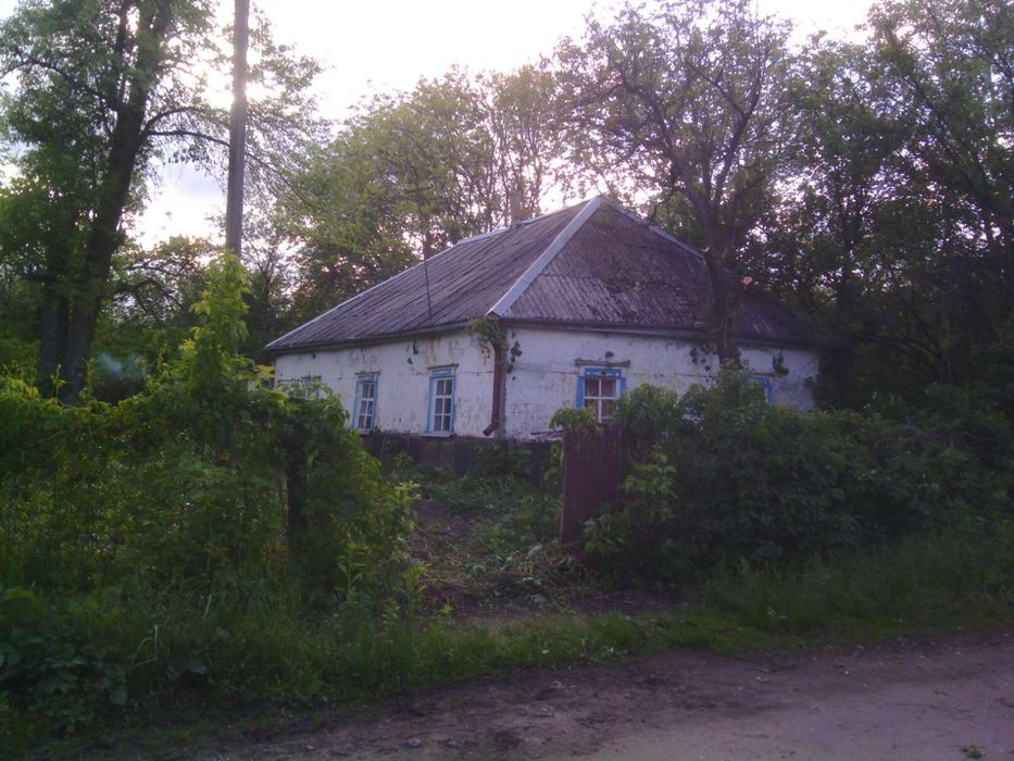 Терміново!!! Продам Будинок із земельною ділянкою