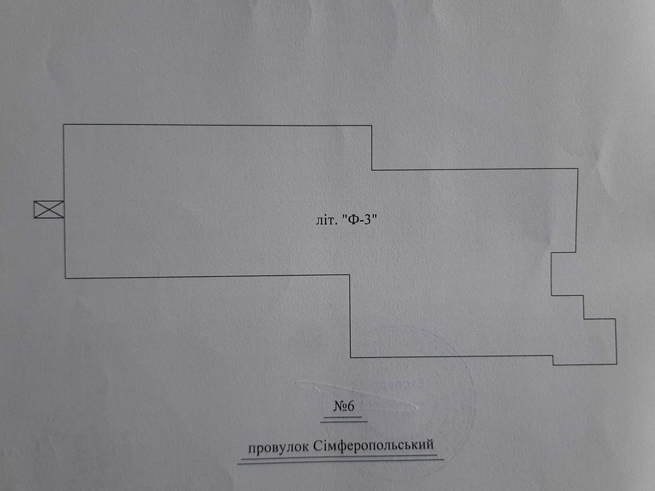 Продаж нежитлової будівлі в Новобавар р-ну  м.Вокзальна - 1832,2 кв.м.