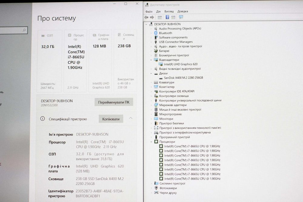 Lenovo T490/i7-8665/Видео 2GB/32GB/SSD256/АКБ5ч/14 ips FHD СЕНСОР