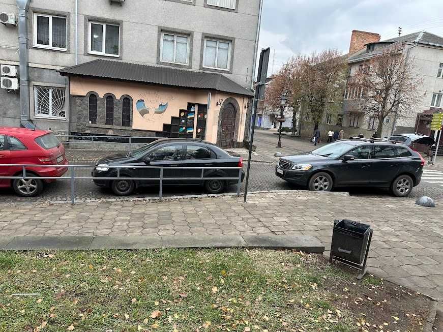 комерційна нерухомість