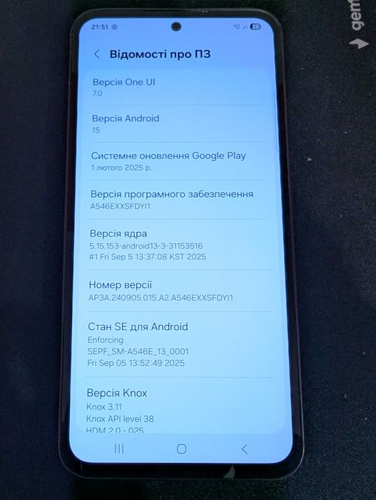 Samsung Galaxy A54 8/256