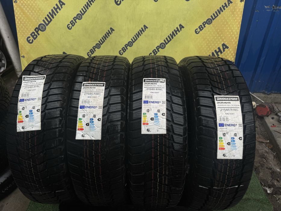 Шини Bridgestone Duravis All Season 215/65r16c Комплект Склад Всесезон