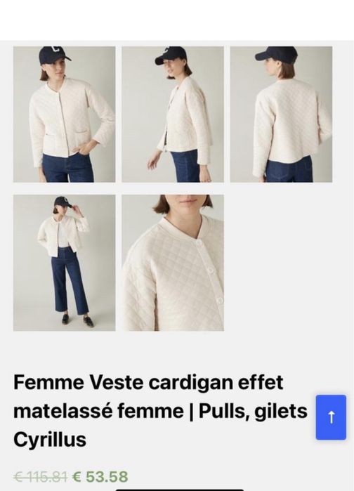 Бавовняна ватняна стьобана курточка лайнер cyrillus paris