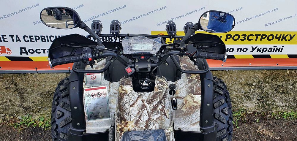 Квадроцикл Humer 250cc LUX на КАРДАНІ +Лебідка +LED (free Доставка)