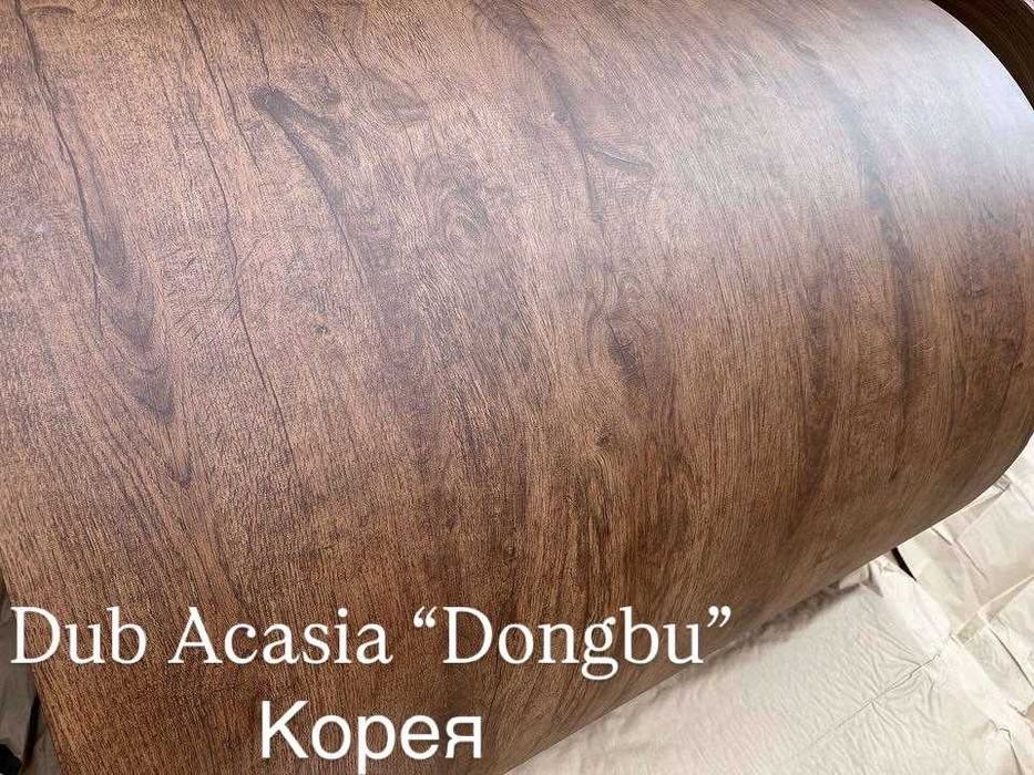 Профлист огромный красивый новый Совхозна 7