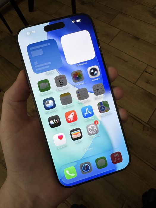Iphone 16 Pro Max 256 Black never E-Sim
