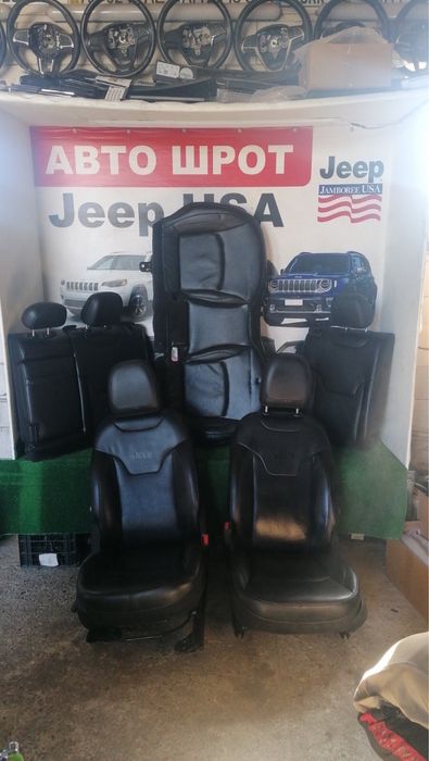 Шкіряні сидіння салон сідушки Jeep Compass 2017-2024 з підігрівом