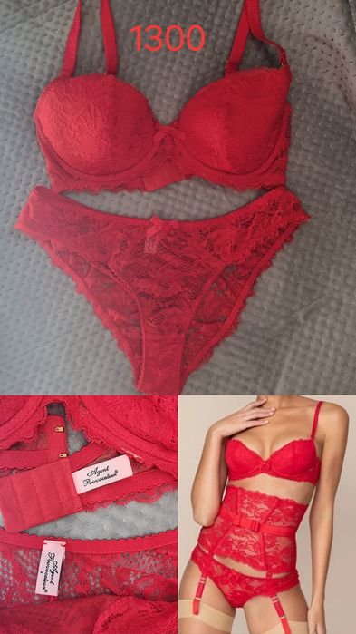 Розумний купальник Kiniki Agent Provocateur