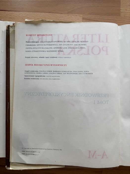 Literatura Polska Przewodnik encyklopedyczny 1985 2 tomy
