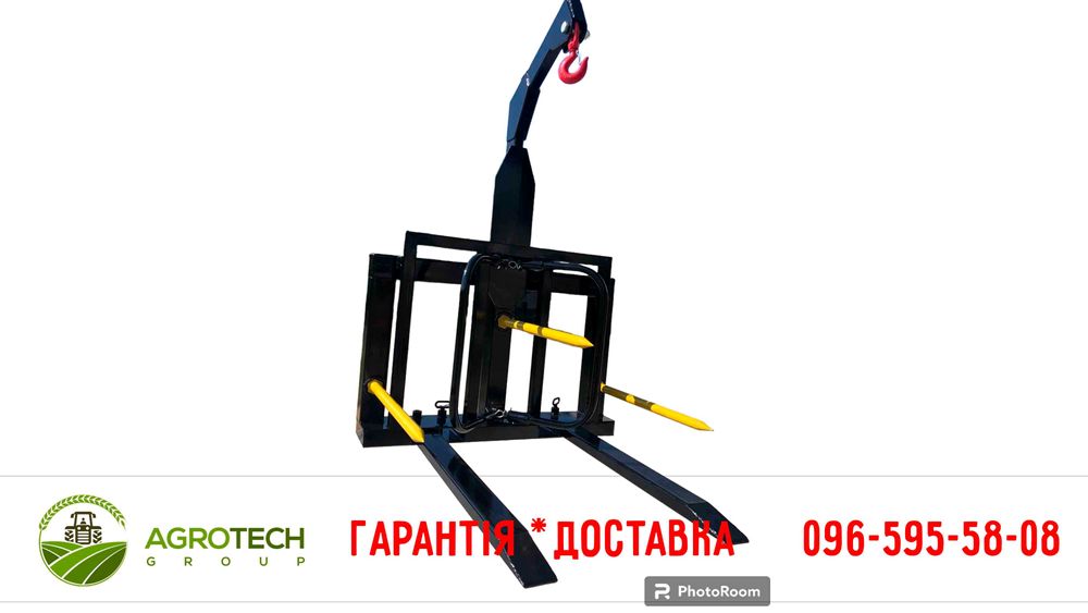 Будівельний фронтальний навантажувач General Генерал