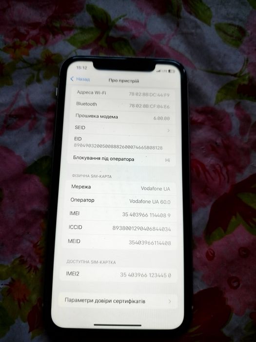 Iphone 11 64 gb
