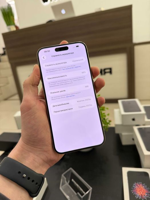 iphone 15 pro max 256 gb Natural Фізична сім Гарантія від магазину