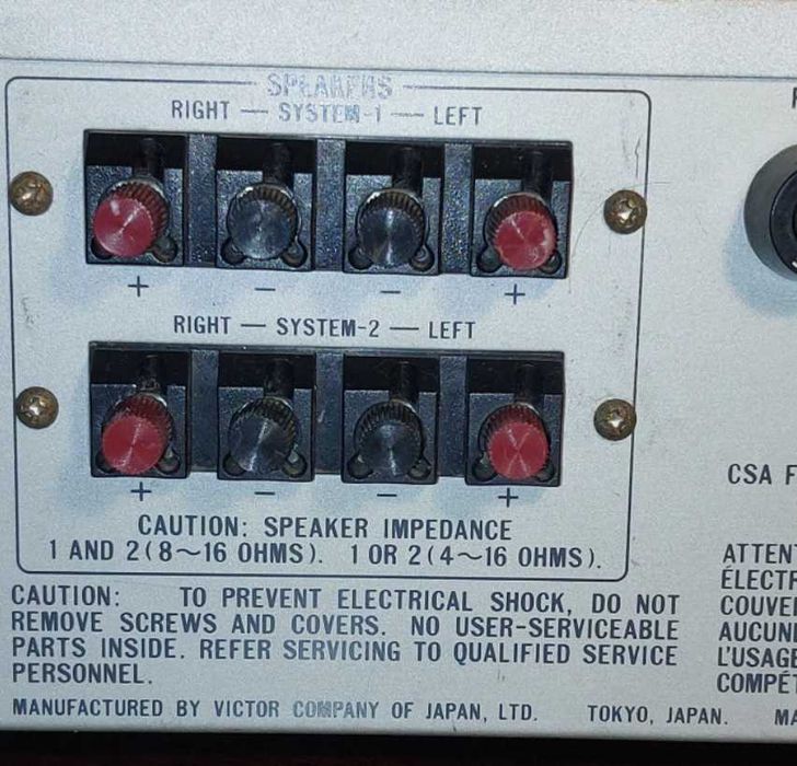 Стереопідсилювач JVC-AX-4 super A