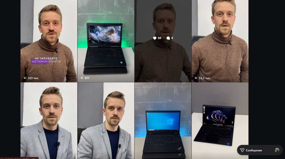 Продается Прибутковий Бізнес /інтернет магазин та соц мережі.Гарантія