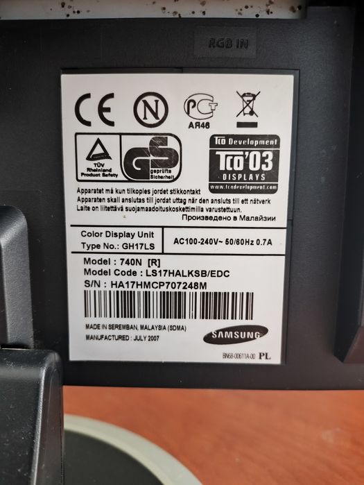 Монитор Samsung 17 дюймов