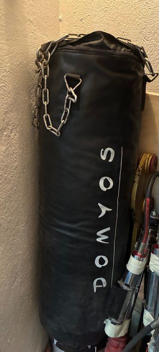 Saco boxe Domyos